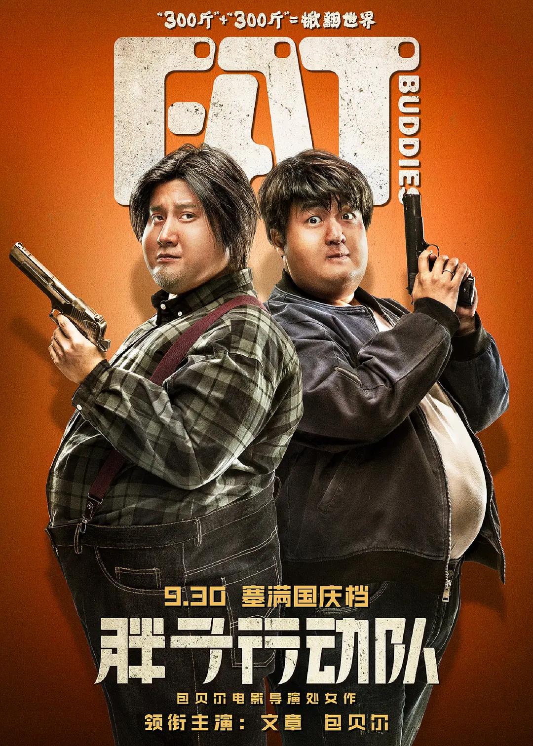 日本伦理网站(🏪)
