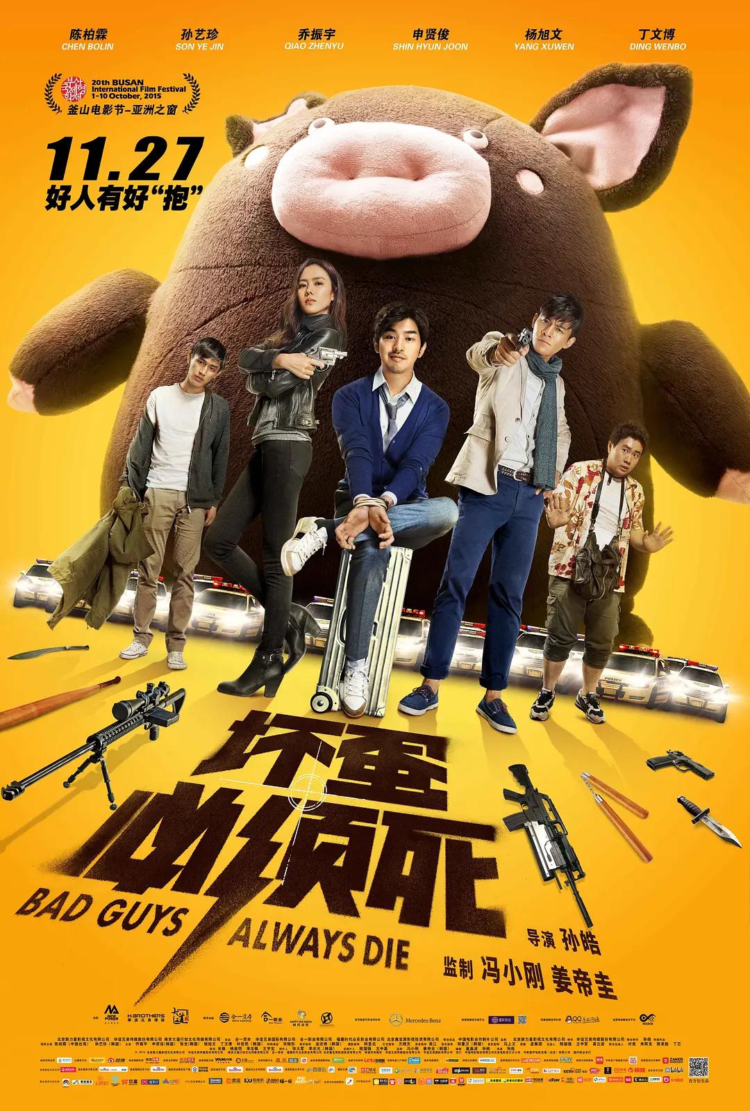 亚洲电影久久(🤐)