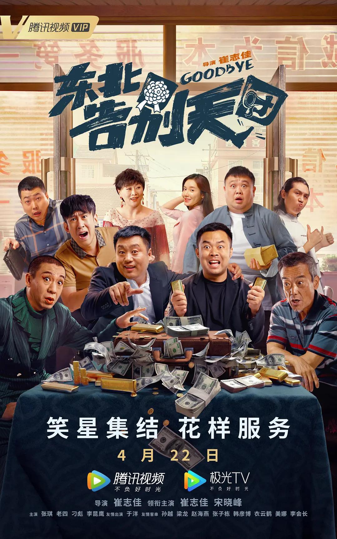 亚洲天堂福利网(✋)