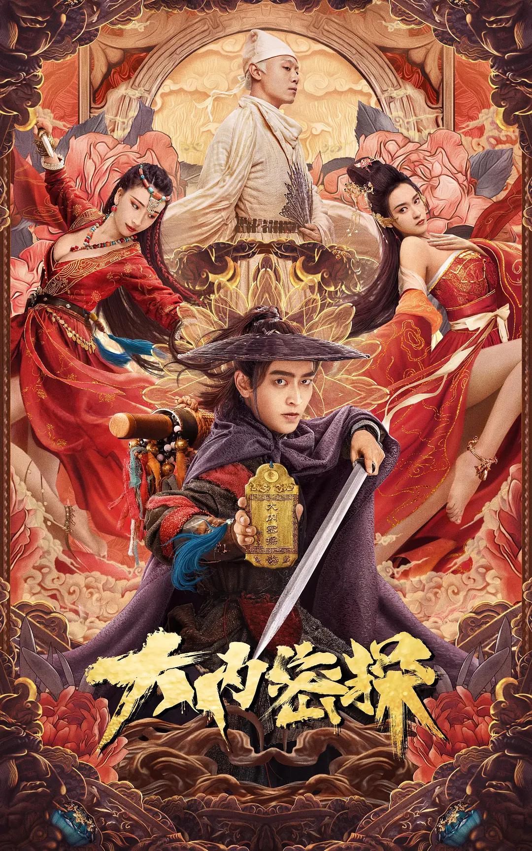 色免费在线观看(🌋)