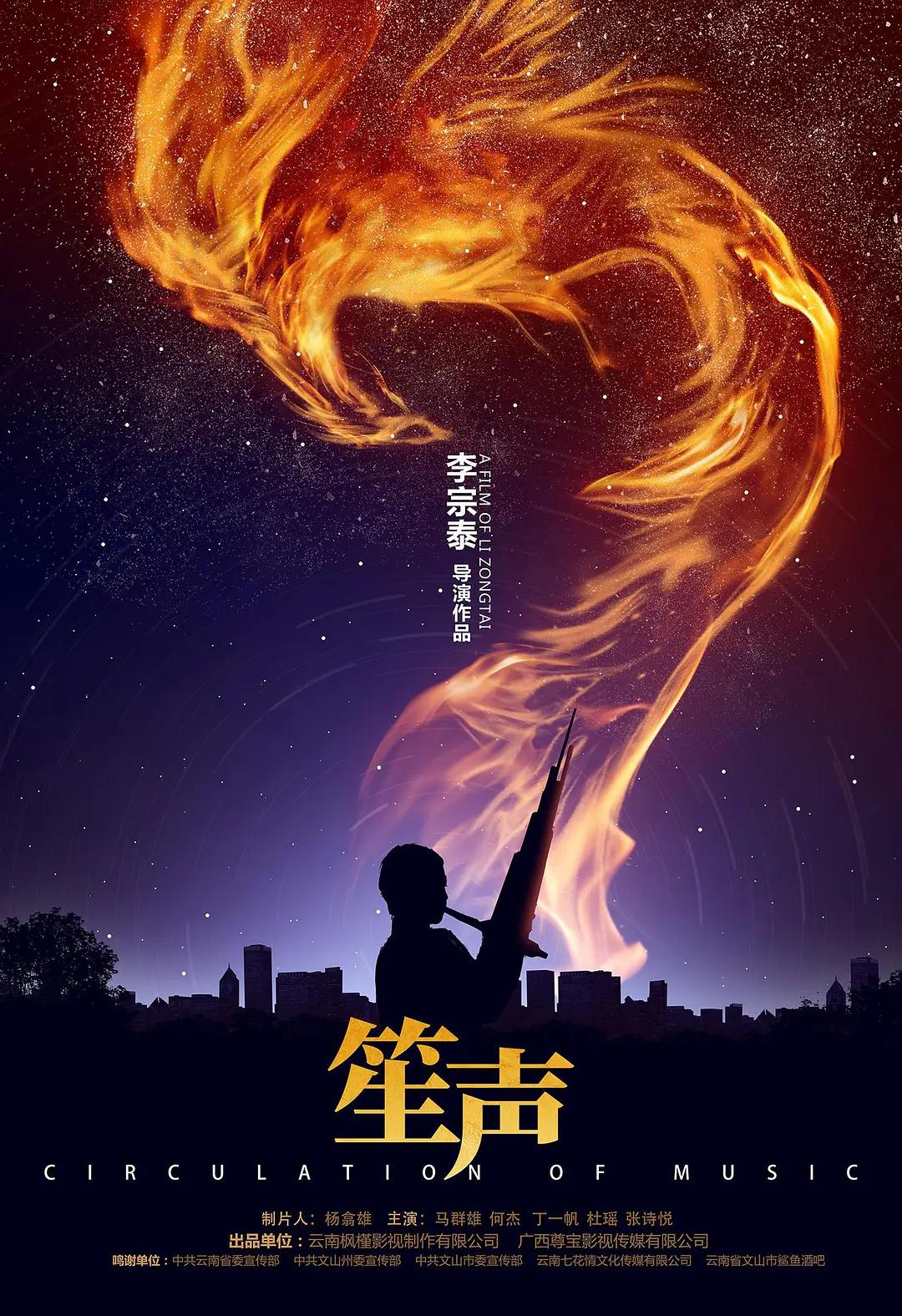 av种子下载(💠)