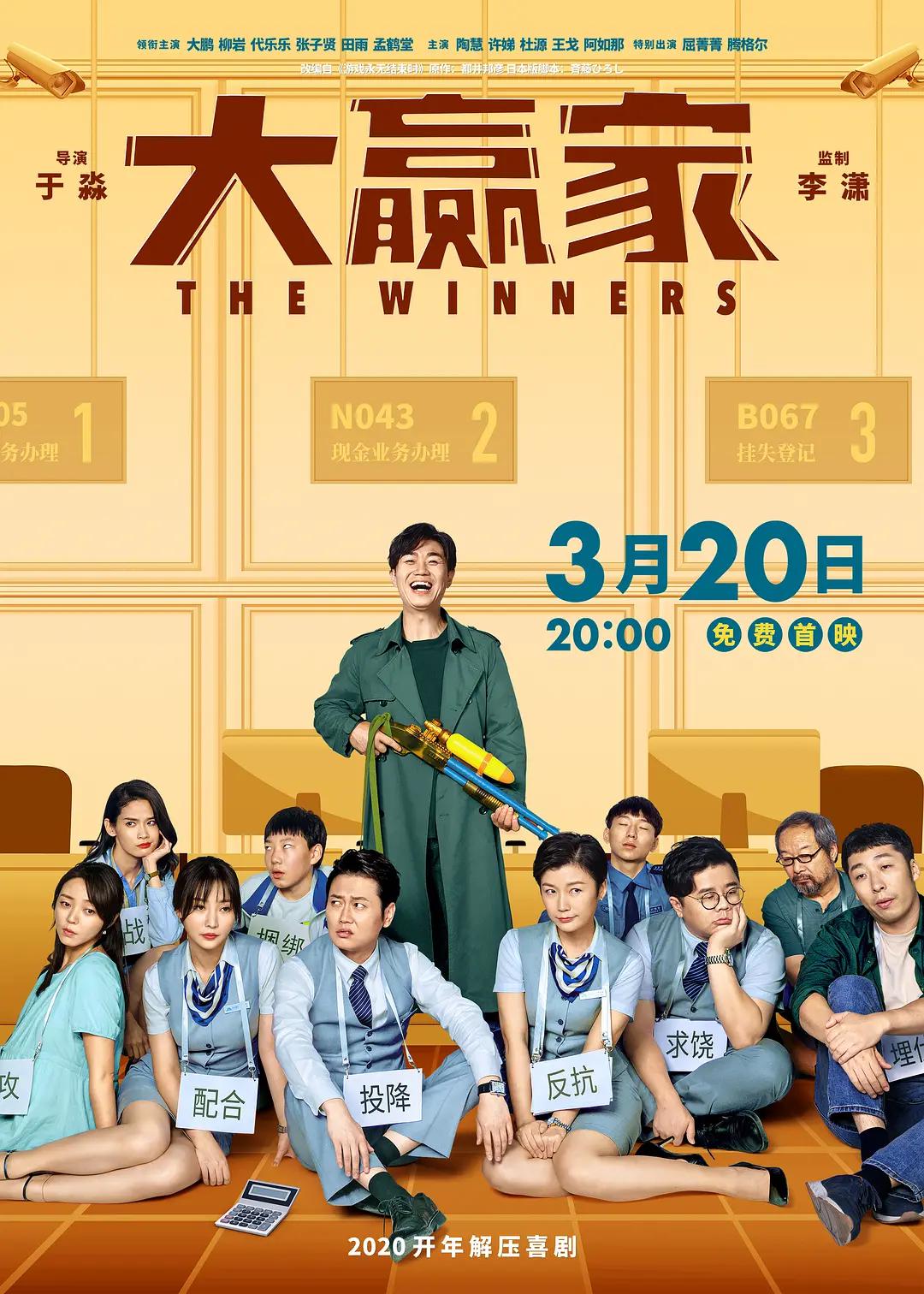 av电影网在线观看(♟)