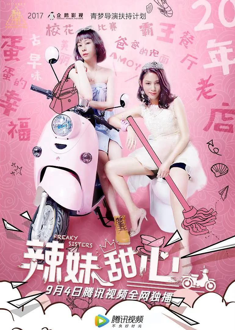 先锋影音av资源站(💉)