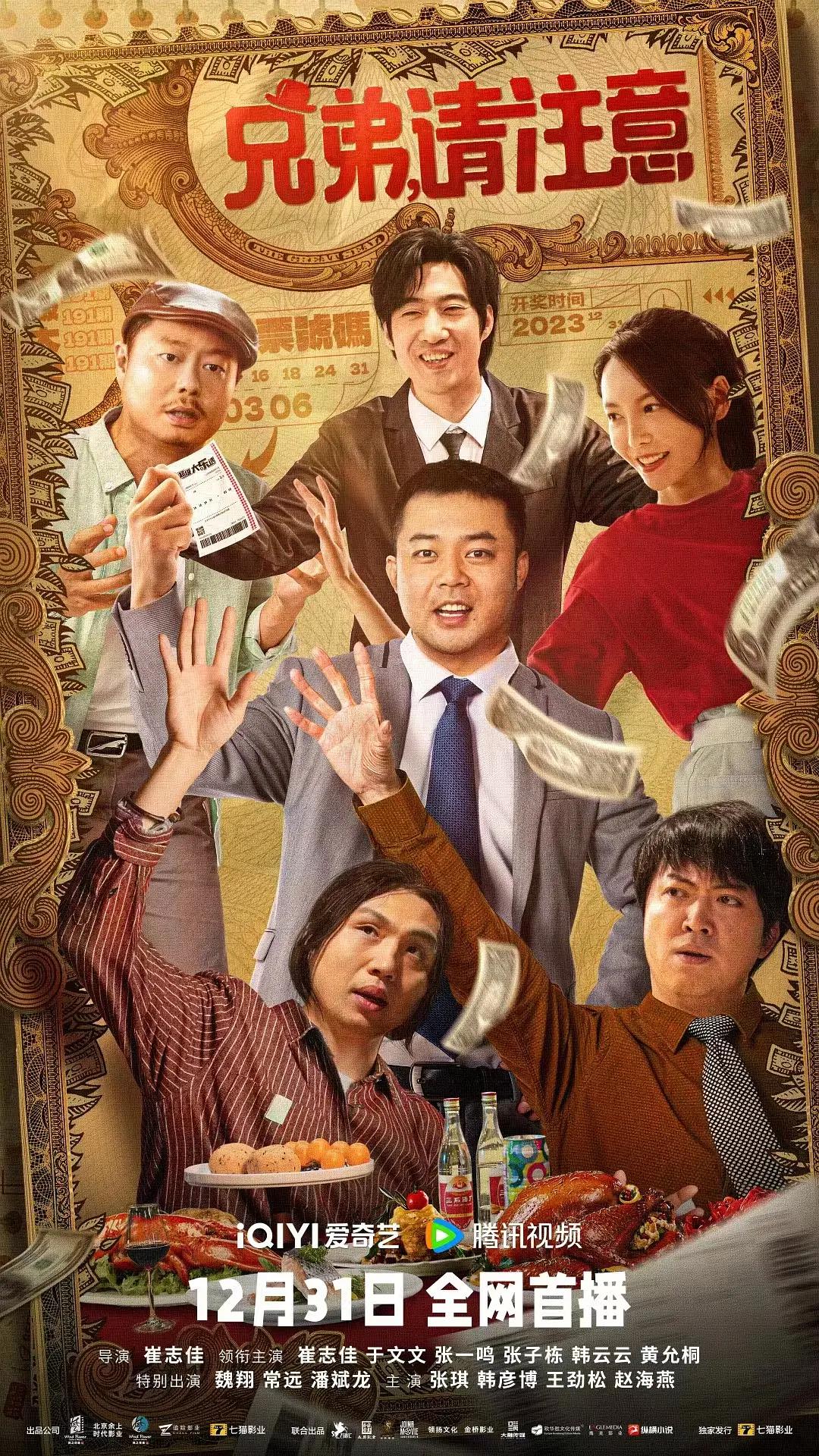 扇奶打pi眼喷尿(😯)