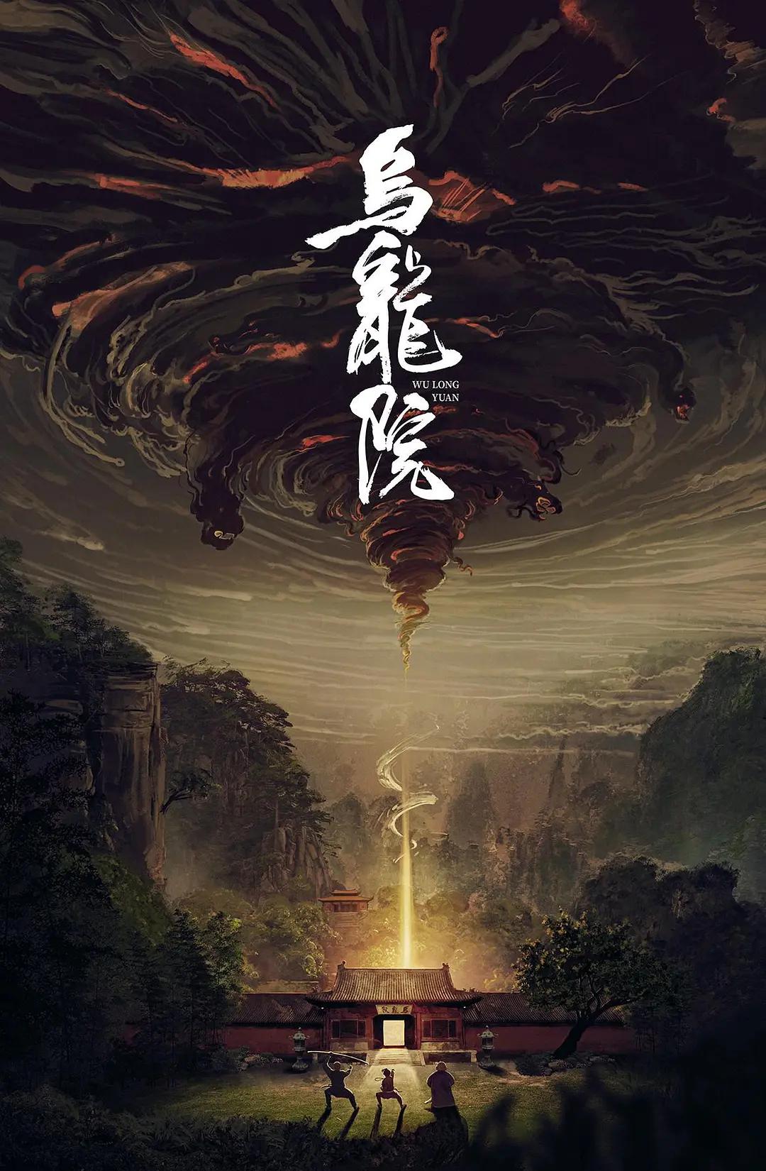 loveme枫与铃樱花第二季(🛤)