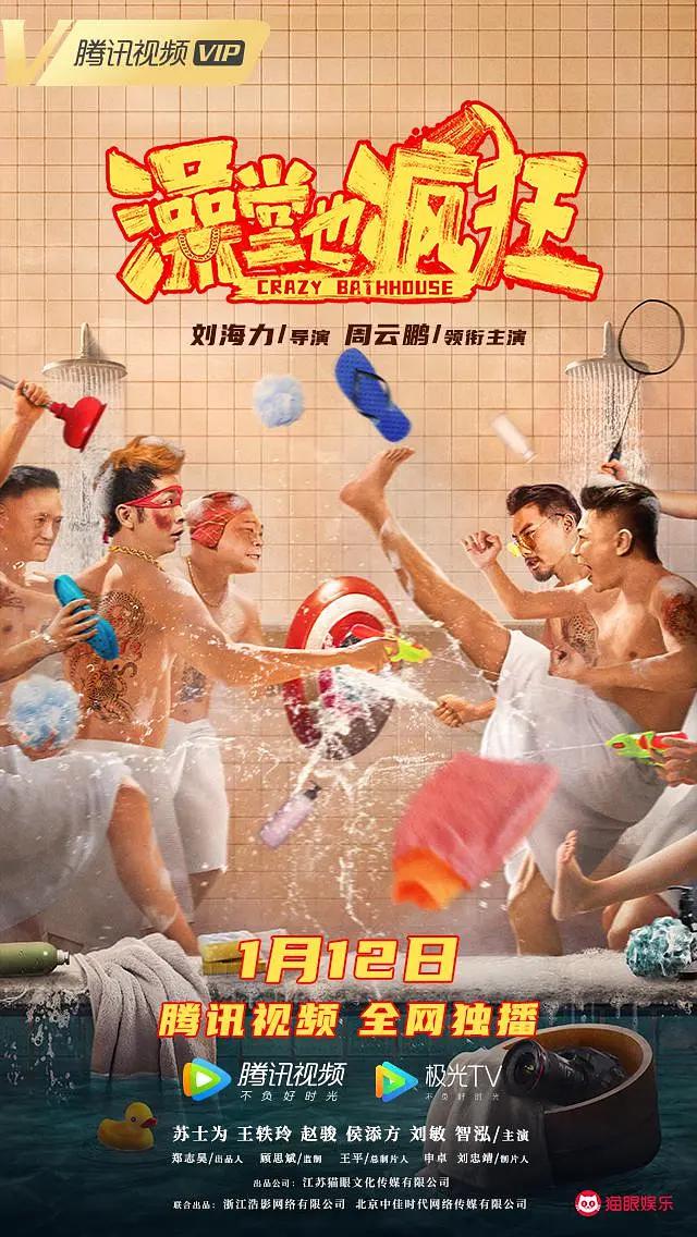 在线视频你懂的(🎮)