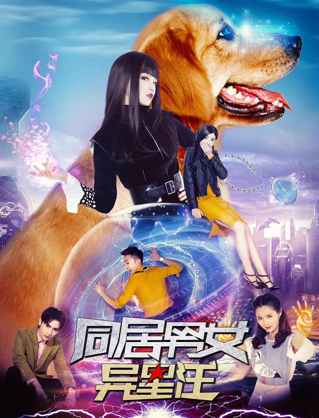dnf支援兵(🧡)
