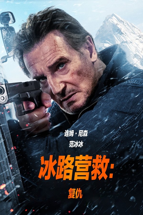公爹技术比丈夫好免费观看免费(⏭)