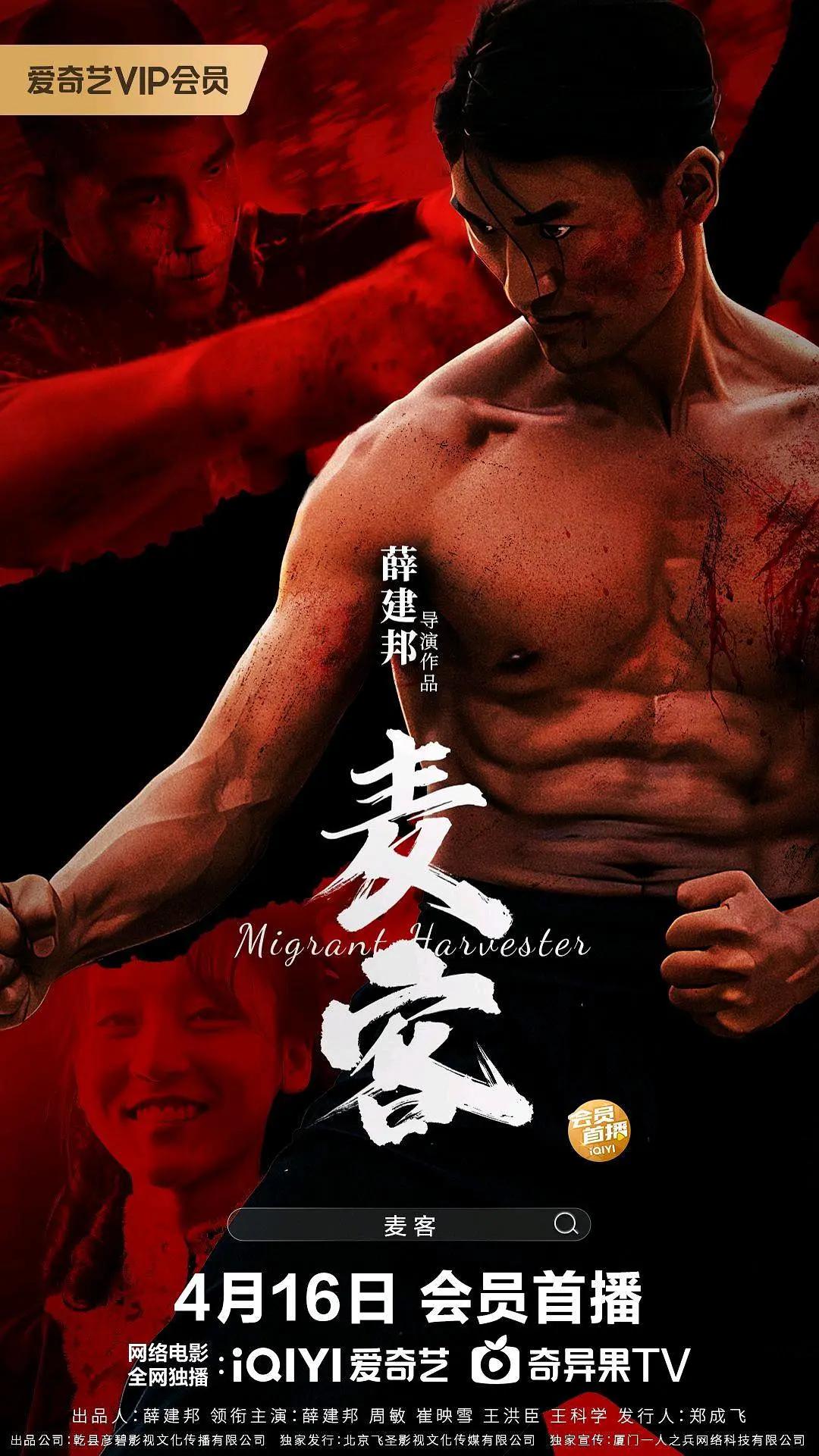 巨乳女上司(🧔)