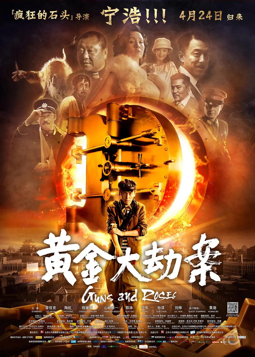 1024视频在线(🔴)