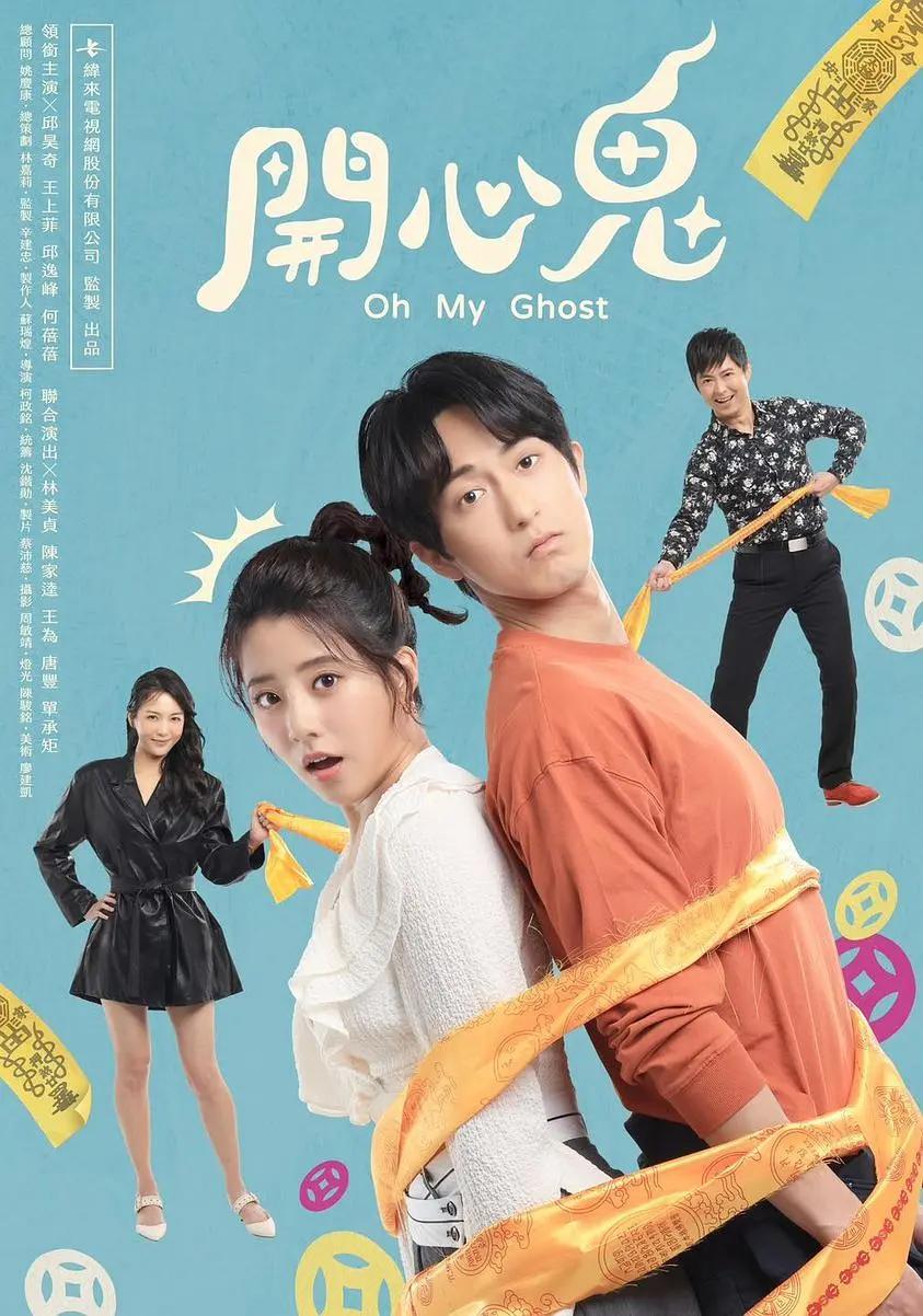 菠萝菠萝蜜视频播放高清免费(🤝)