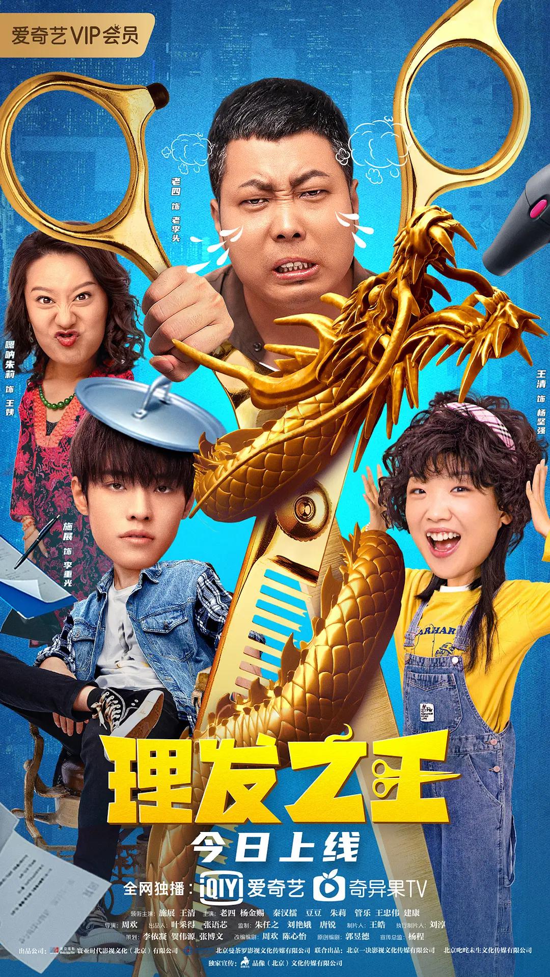 国精产品wnw2544a(👍)