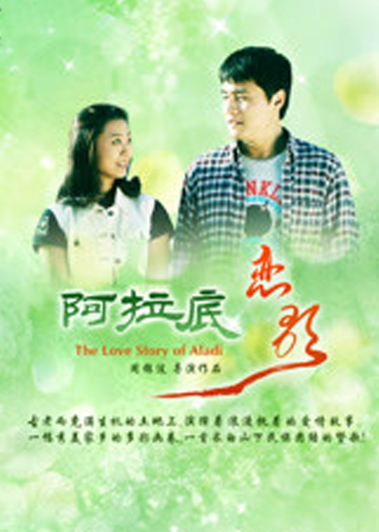 么公和媳妇8中字大地(💳)