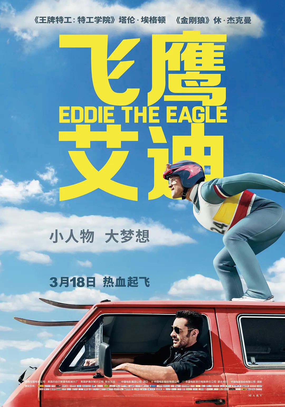 性交的视频(📙)