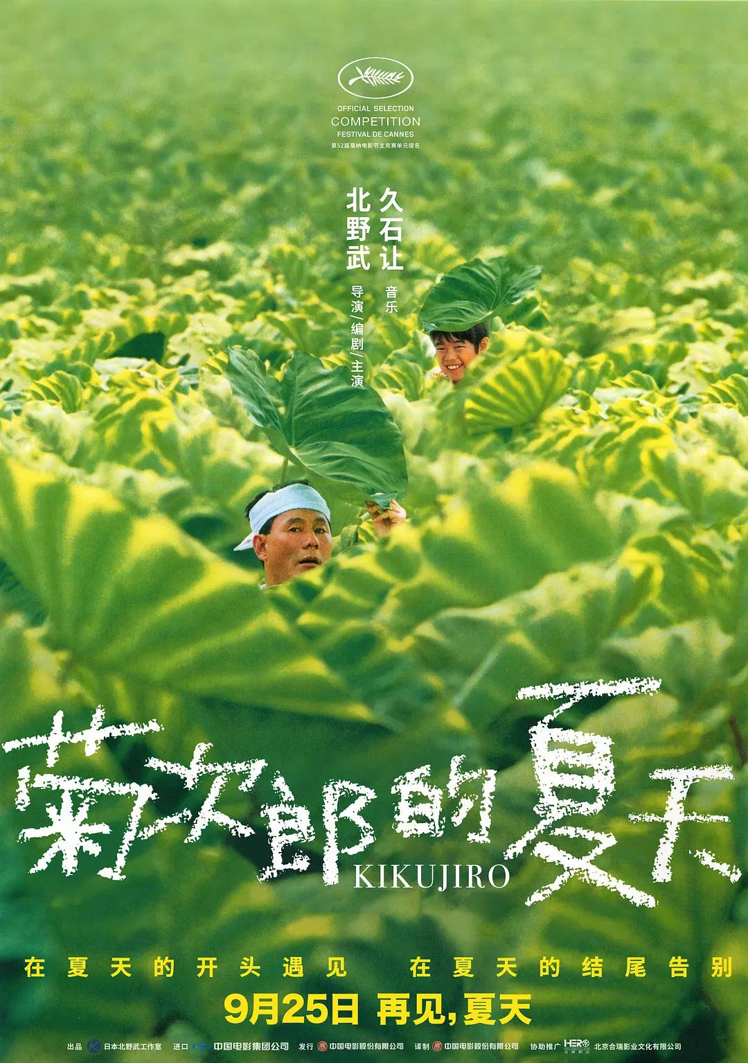 庥痘精国产入口2023众乐乐(🧚)