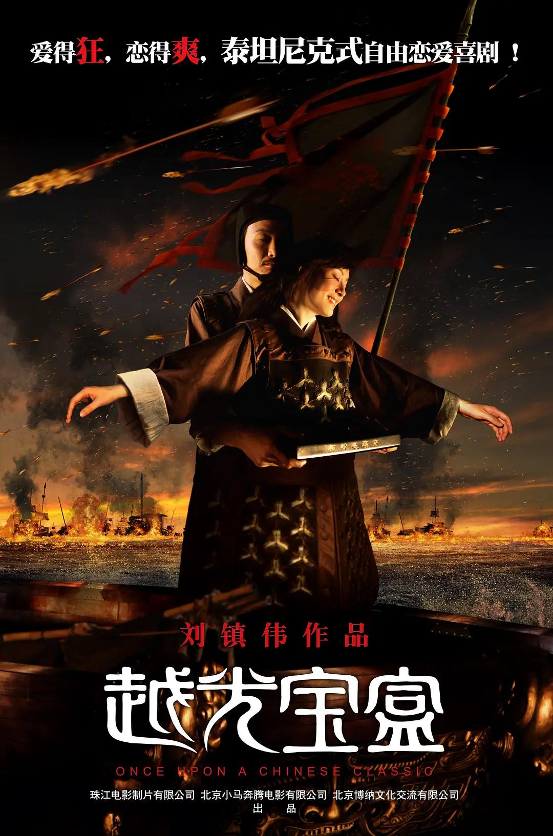 拔萝卜又喊又叫的声音视频第一集(🕟)