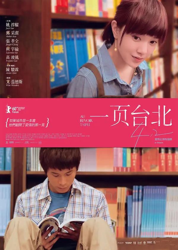 av观看网址(🚈)