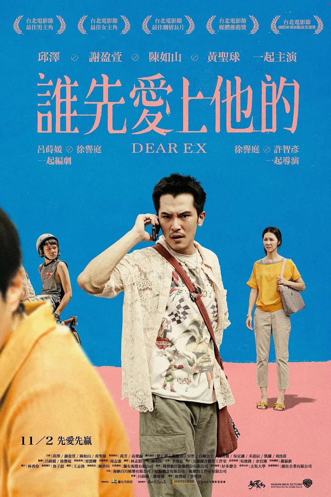 成人啪啪(⛪)