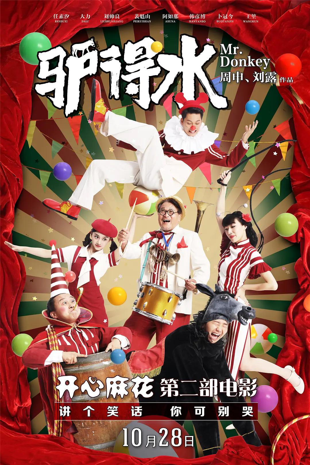 桔子视频在线观看(🚞)