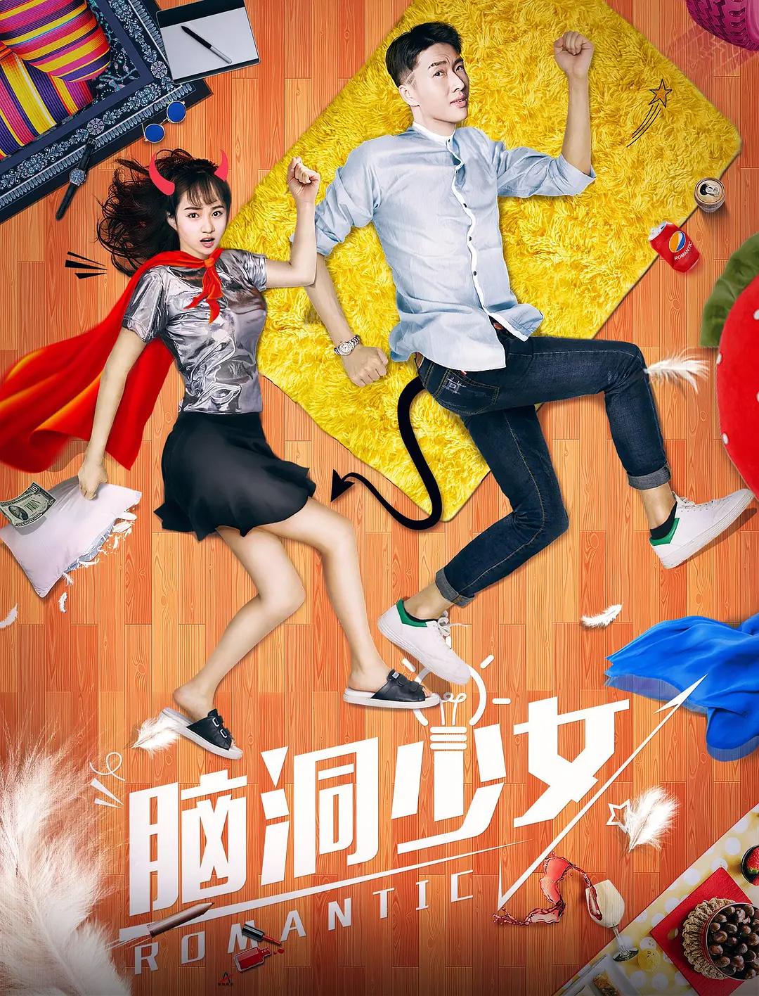 催眠之教育妹妹篇(🛎)