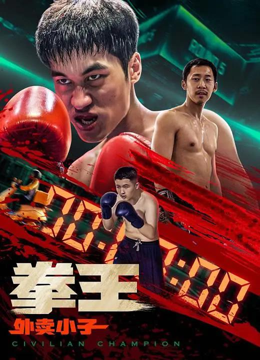 国产亚洲精品久久a片(🎫)