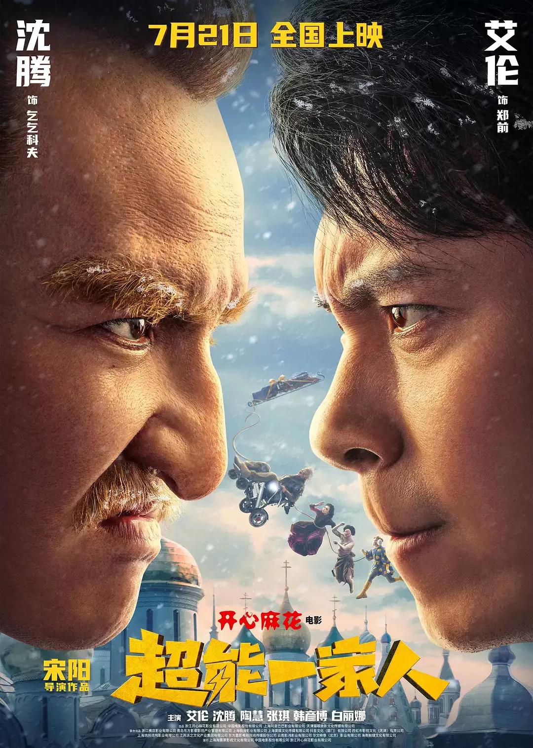 一对一刺激免费(🔸)