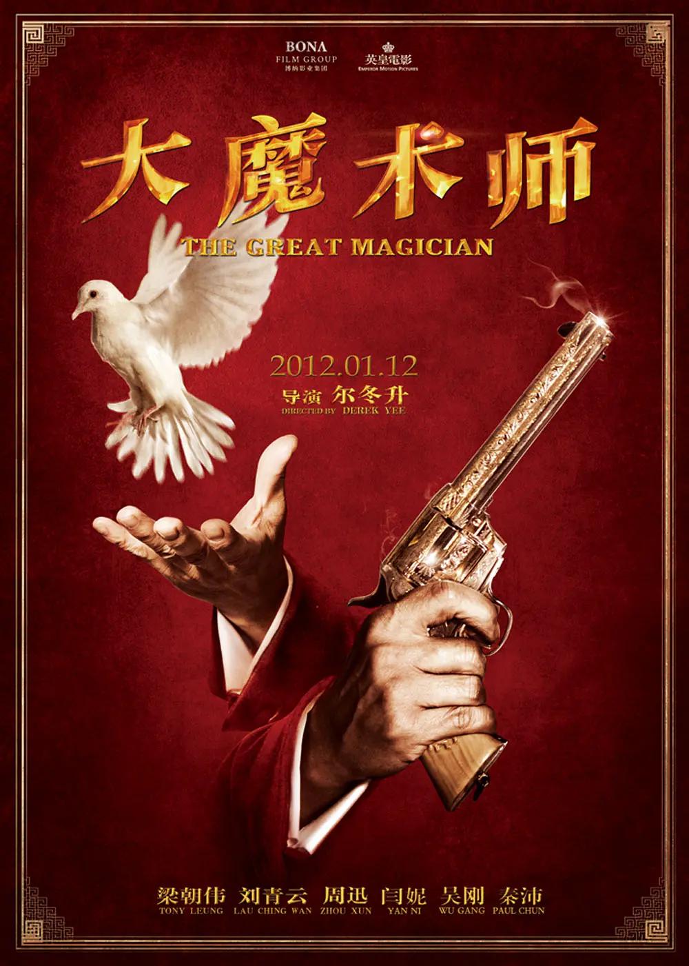亚洲欧美一区(👻)