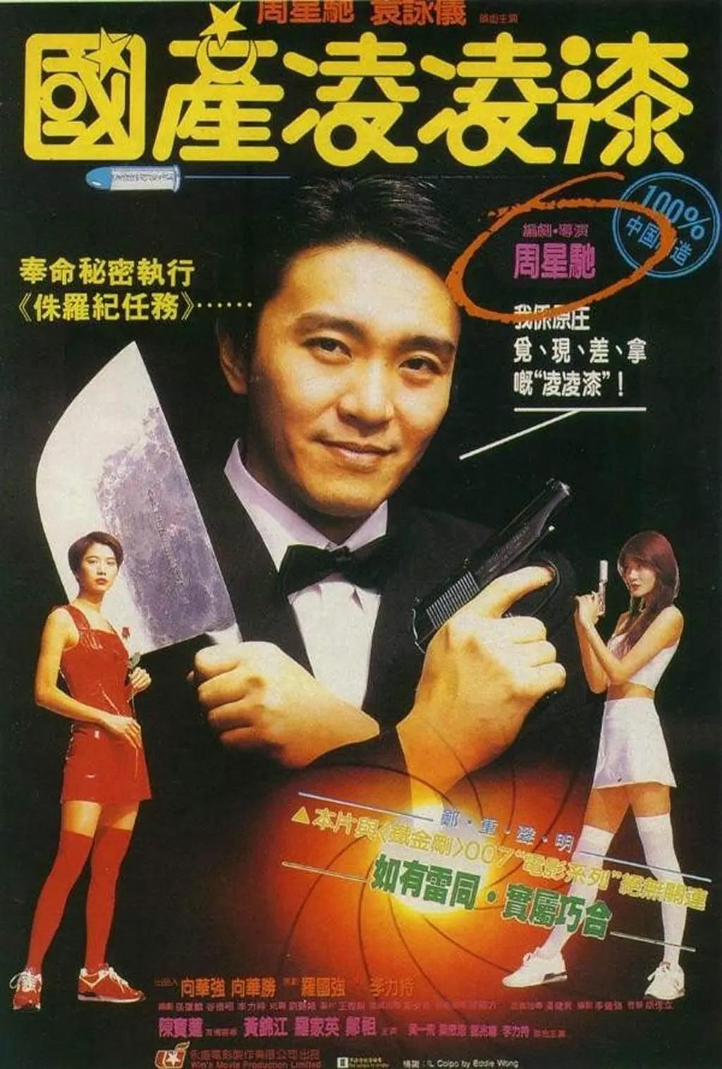 欧美激情性爱(🐂)