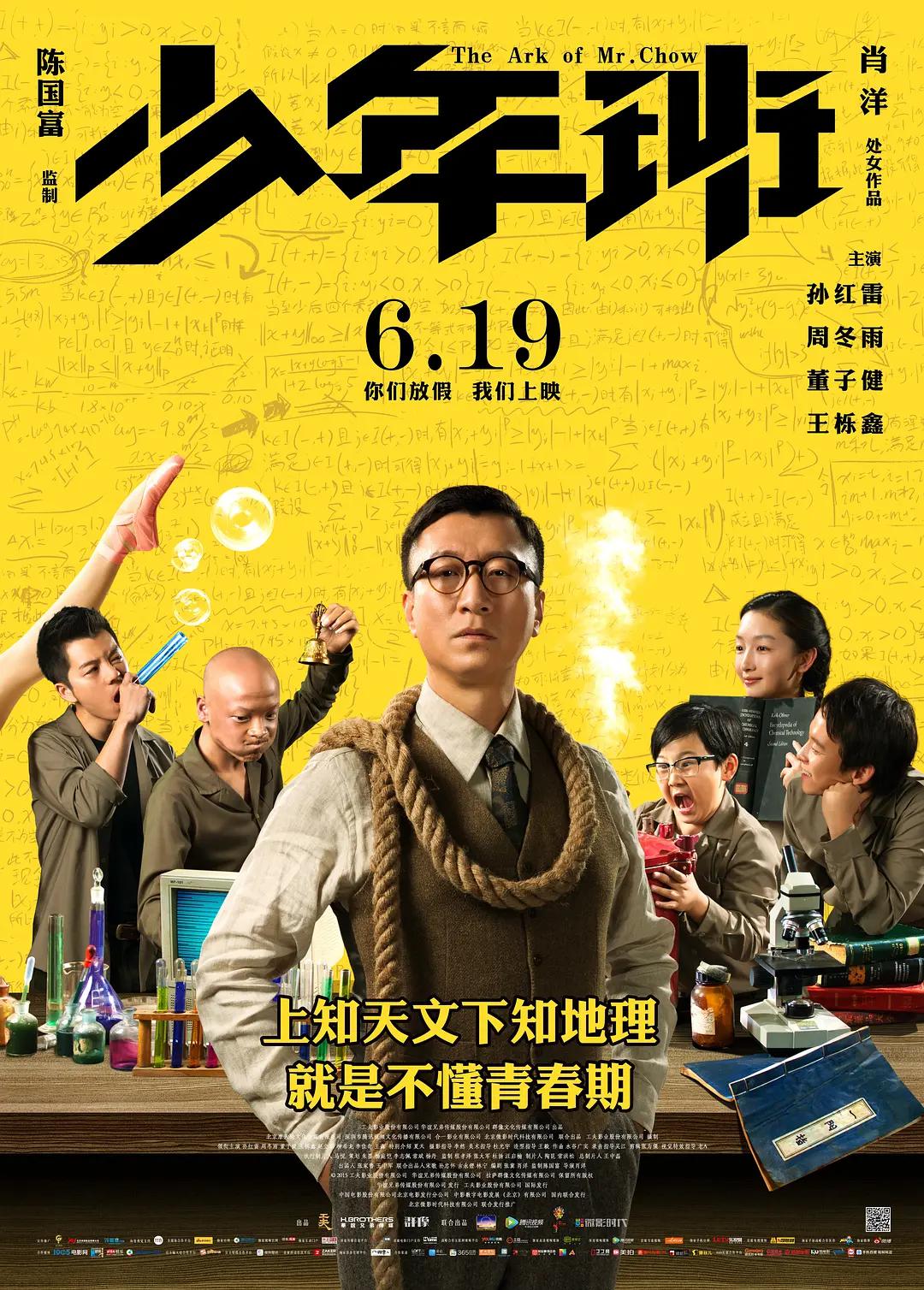 西欧毛片(🎢)