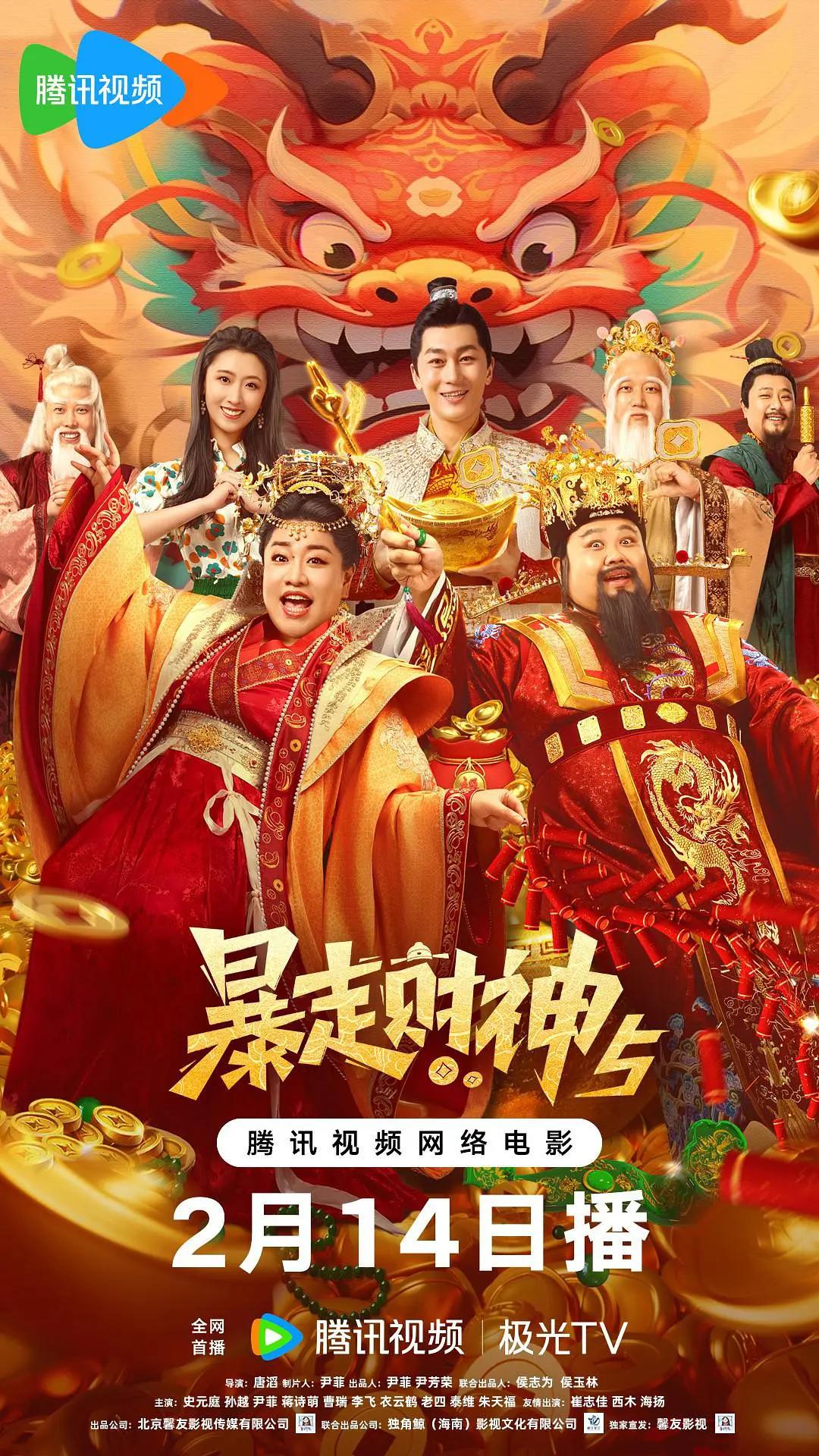 国产伦理在线观看(🙄)