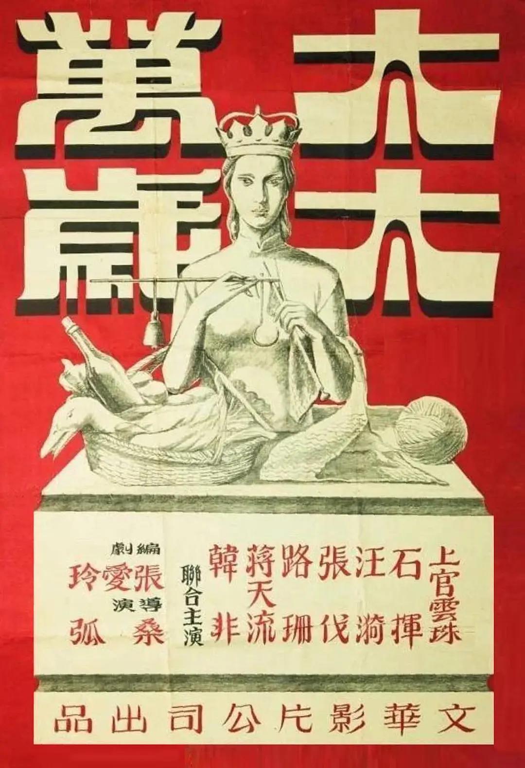 伦理电影在线观看(🥛)