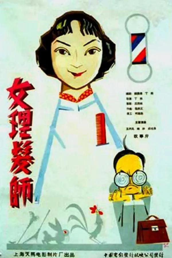 先锋av影院(🛍)