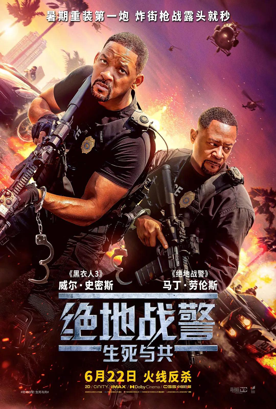 初恋时间动漫ova第5集免费观看(💯)