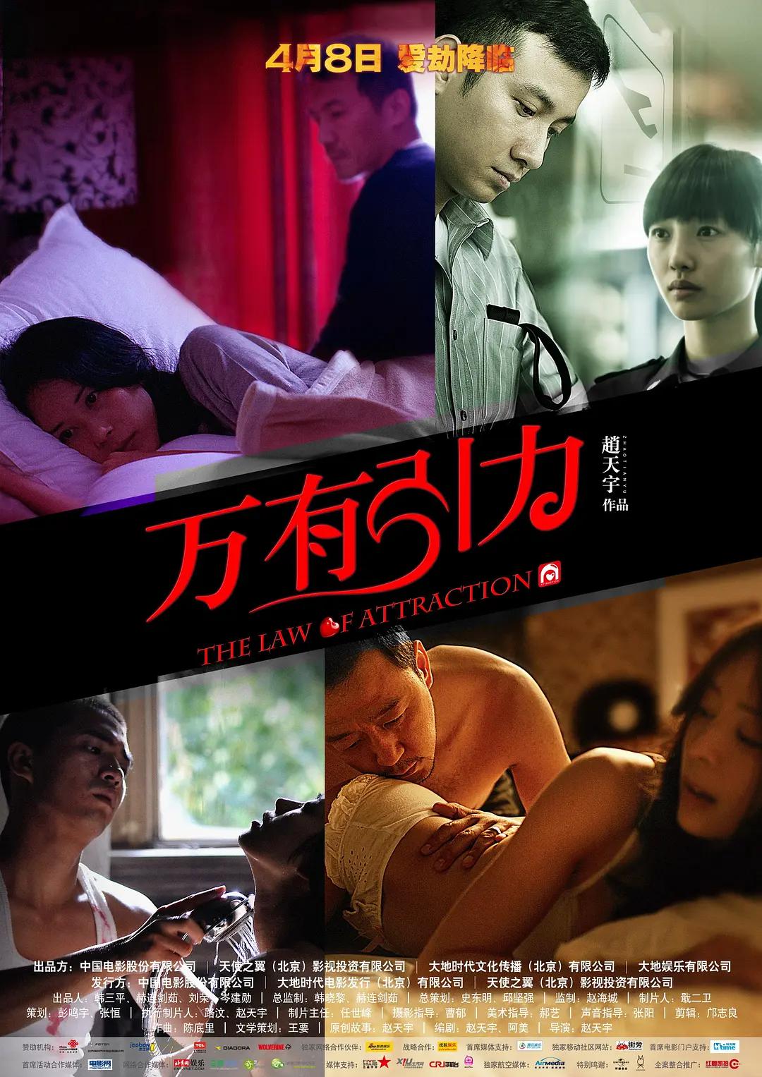 蜜桃在线观看视频(🍹)