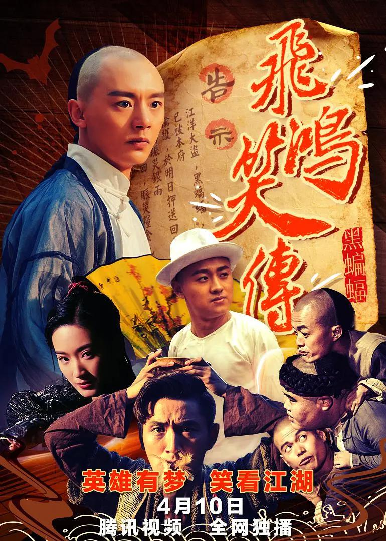 天天有喜在线观看(💰)