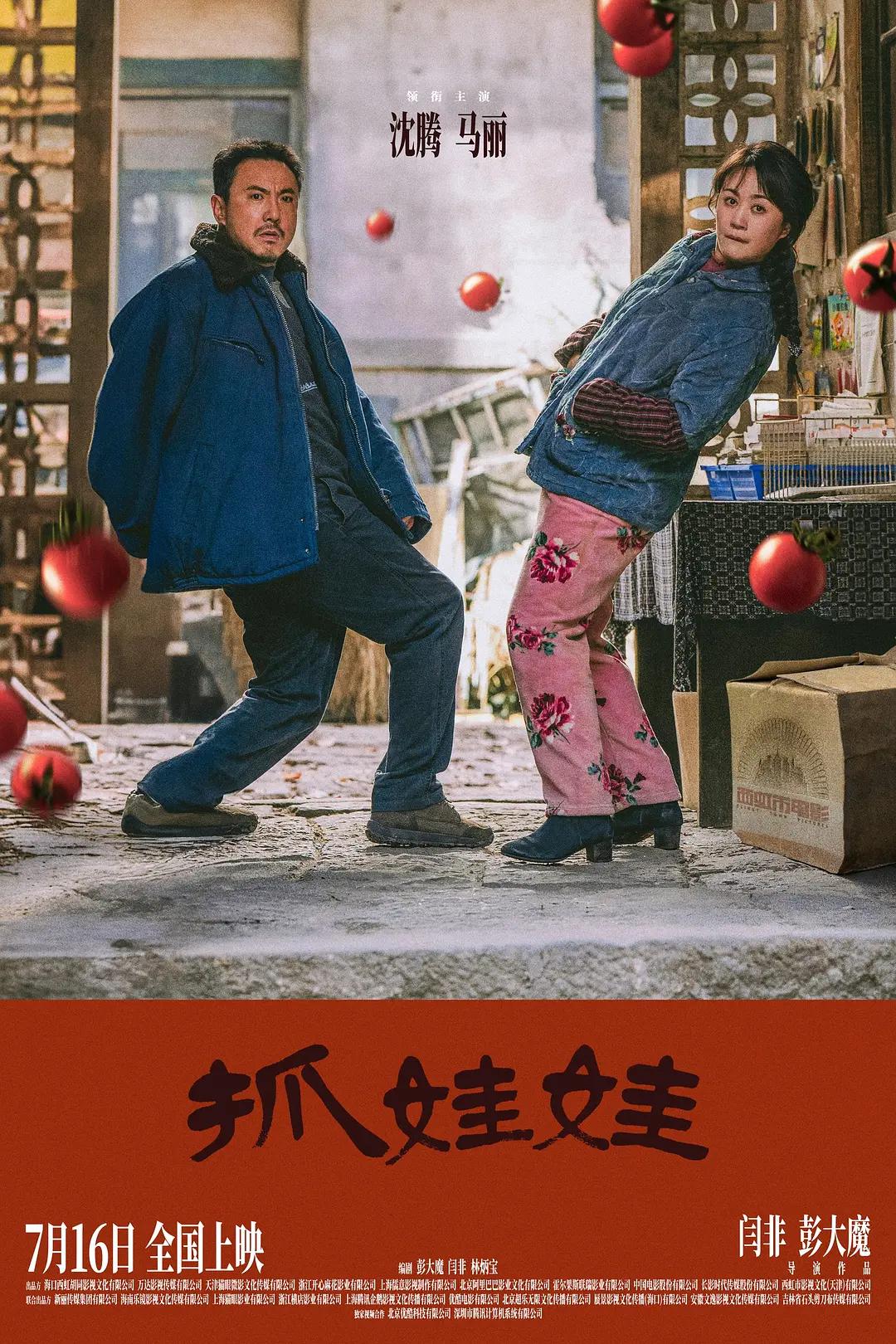 美女成人视频(🔞)