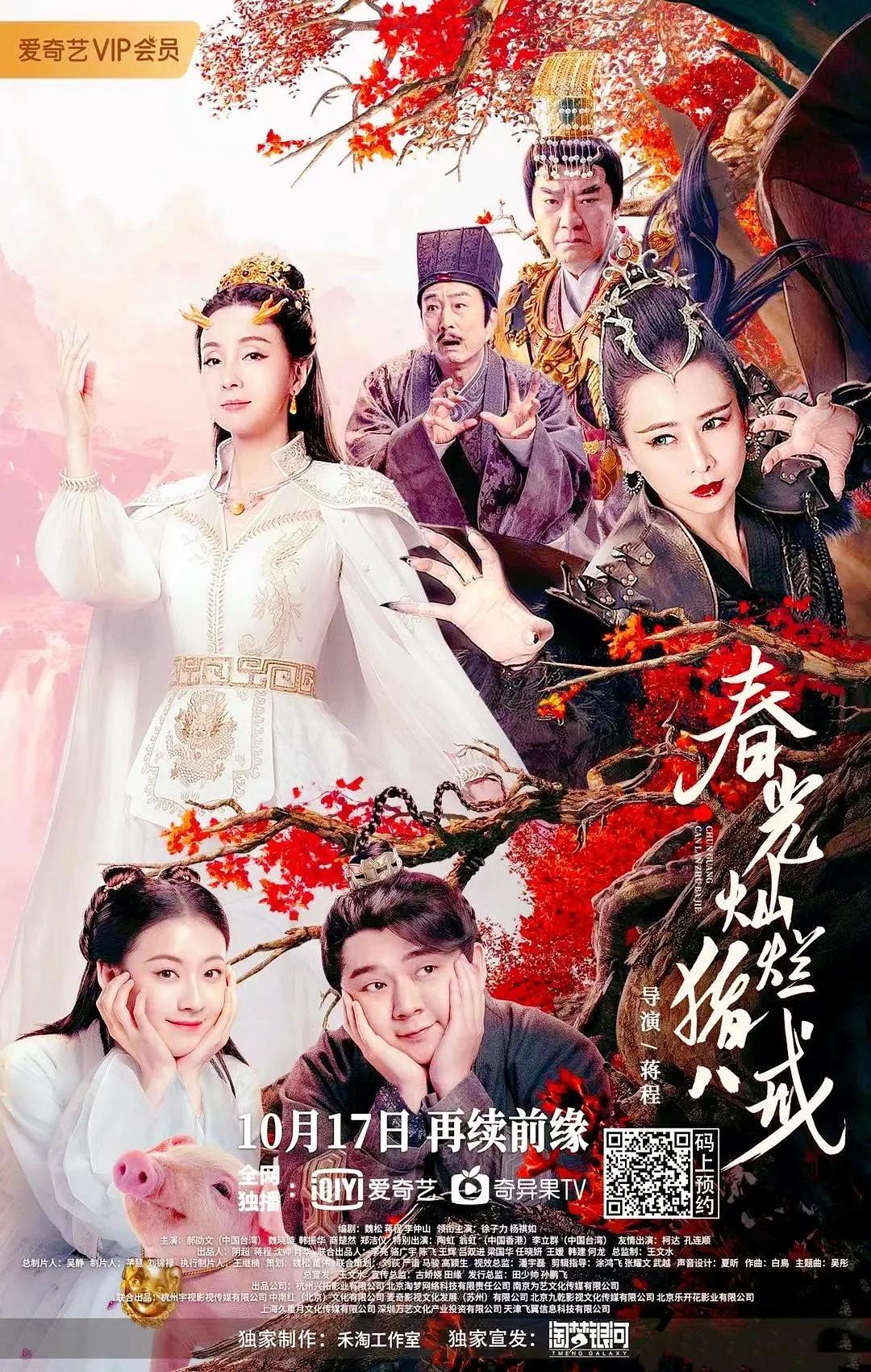 麻痘传播媒体视频在线(👴)