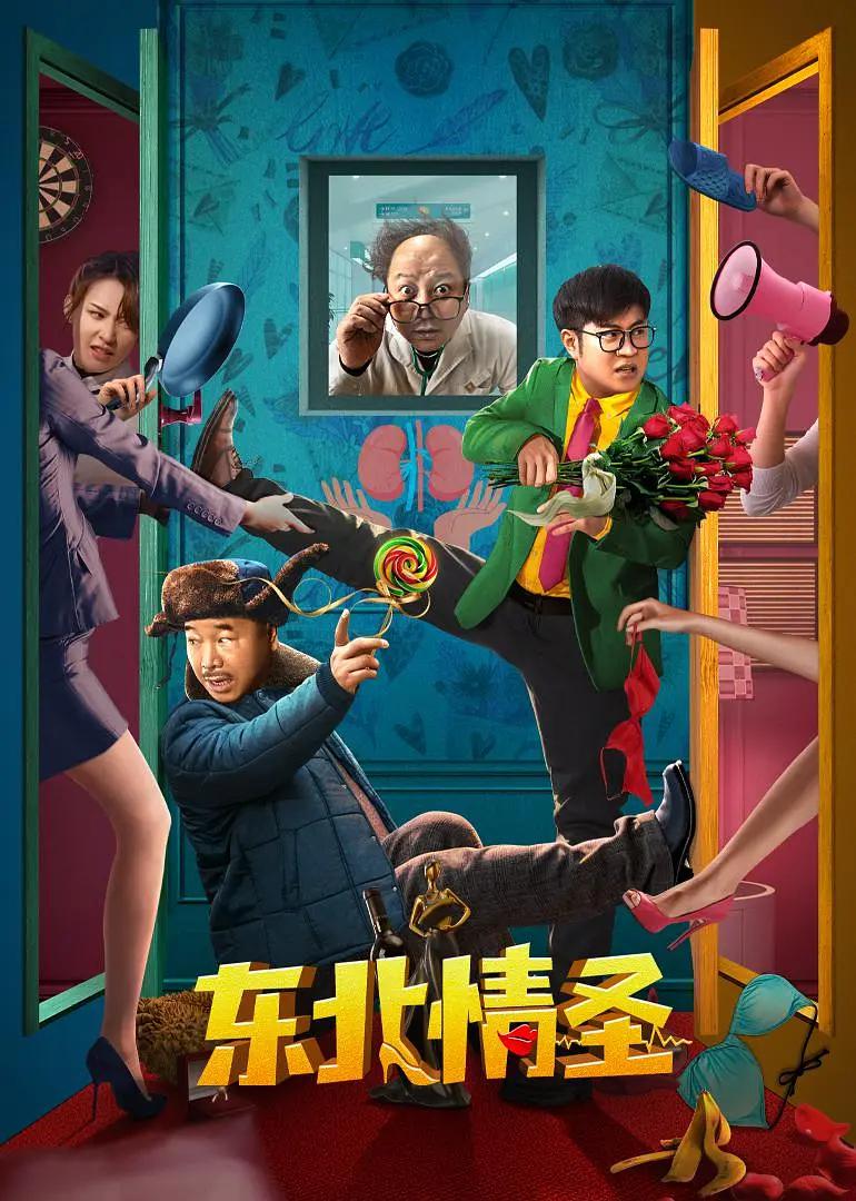 主人调数女m的视频免费(♍)