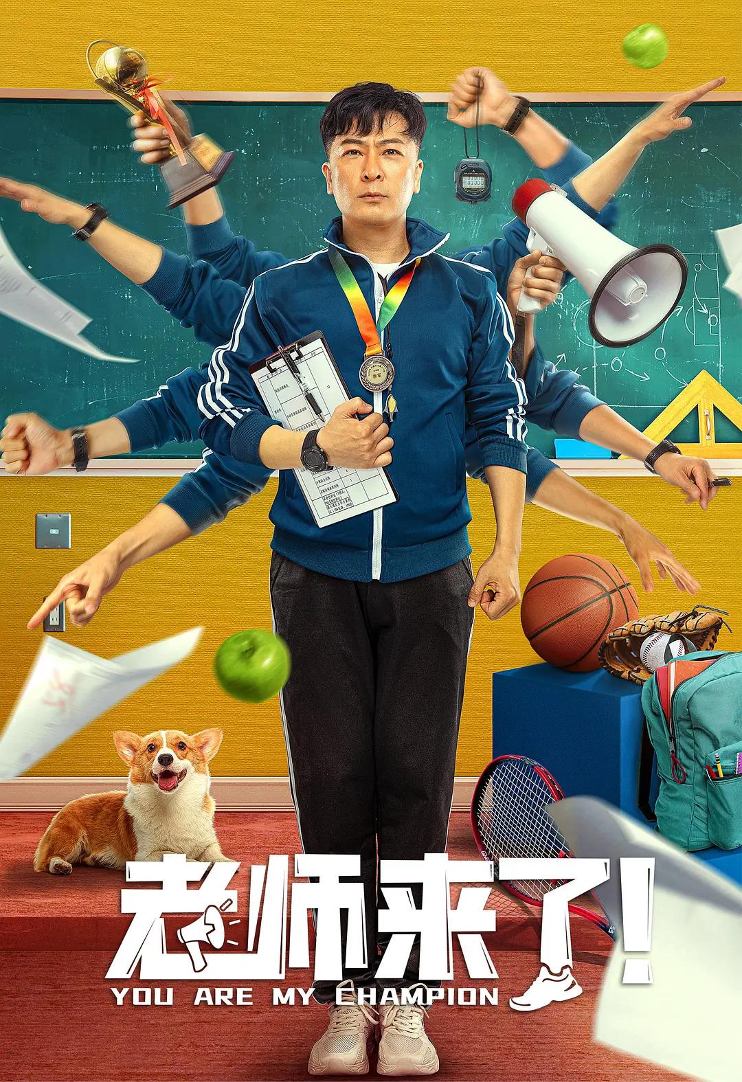 在线观看中文字慕国产(🔯)