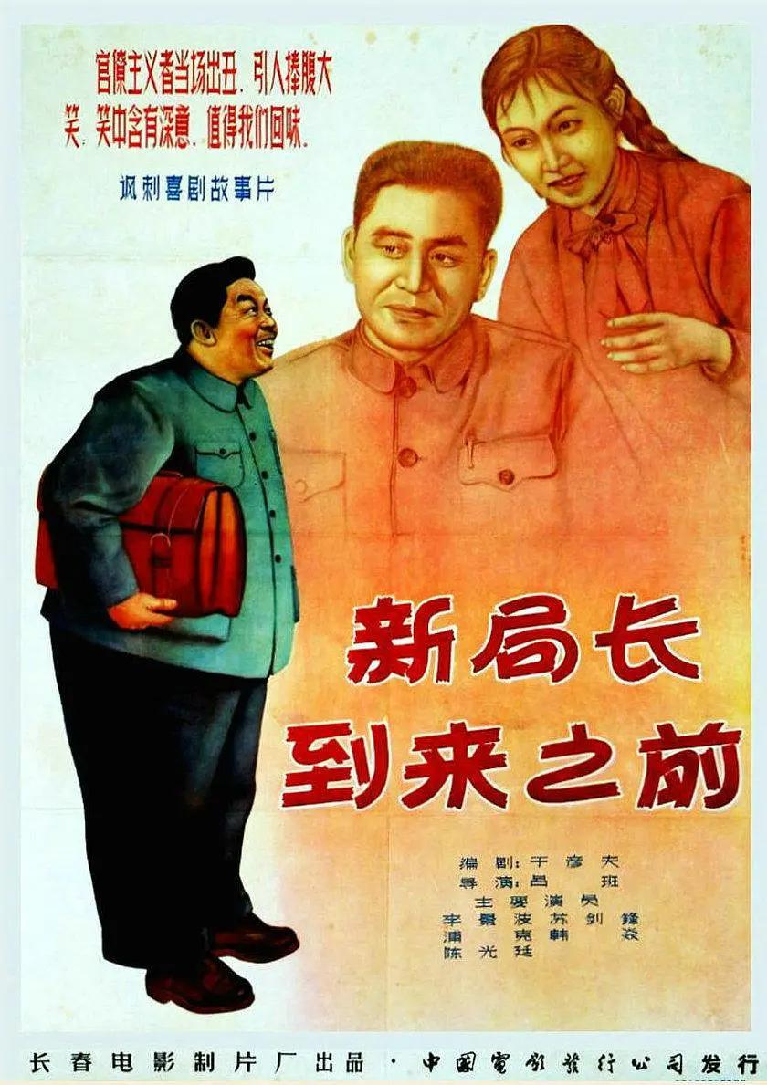 亚洲一区二区三区黄色片(😤)