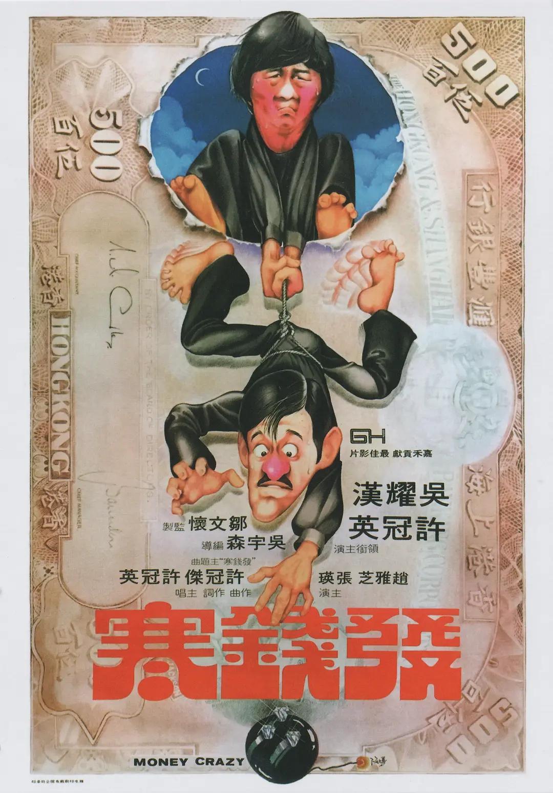 伦理免费电影(👂)