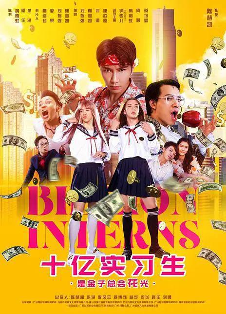 视频二区中文字幕(🚬)