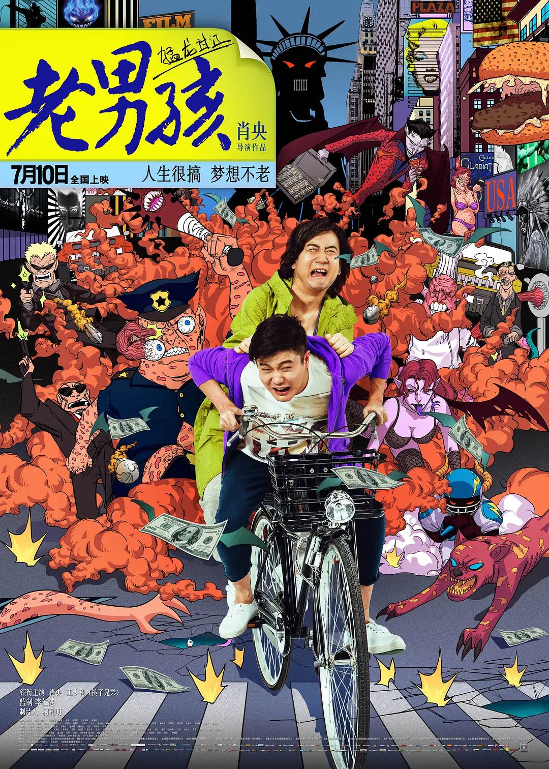 亚洲清砖码免费入口(🌪)