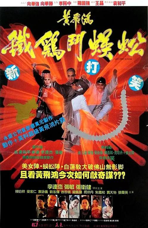 国产卡二区三卡乱码(🚓)