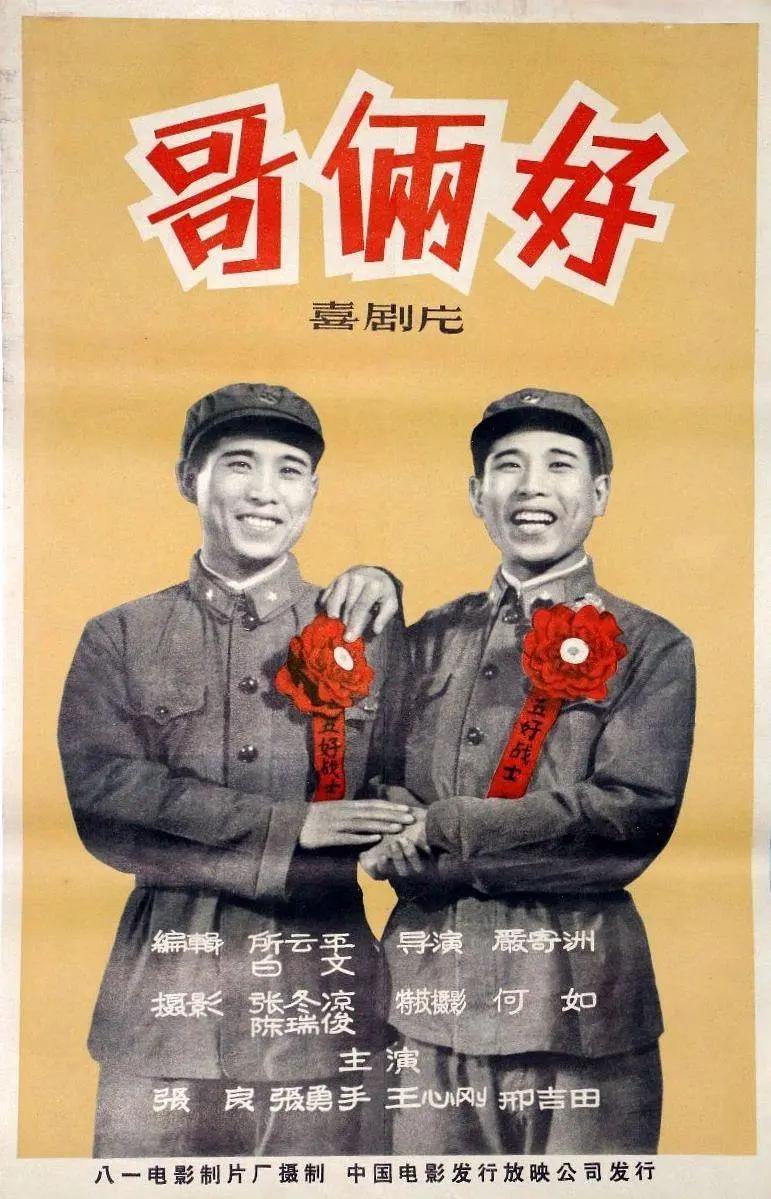 女人18与19毛片免费(🍁)