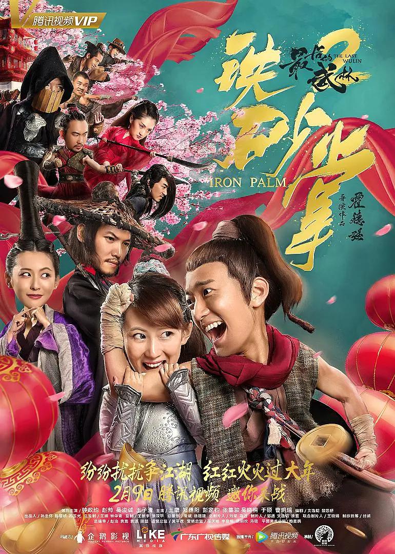 婷婷四虎东京热无码群交双飞视频(🚝)