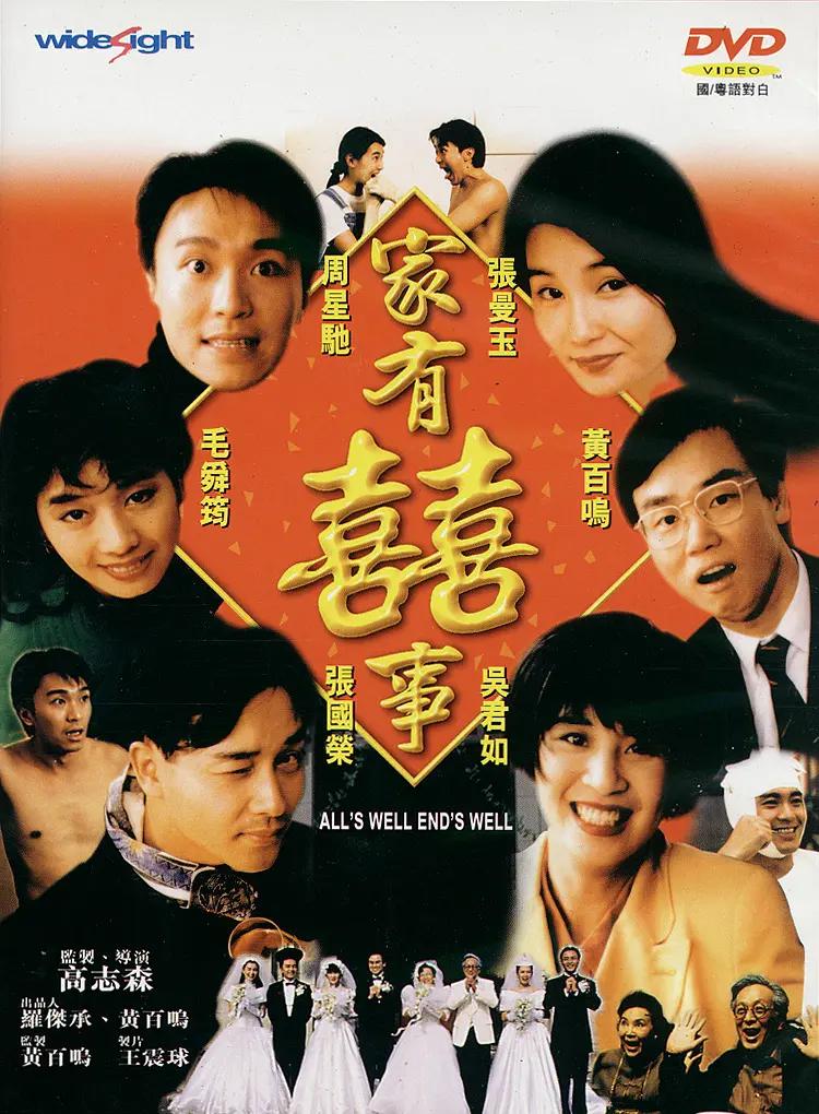 日产2025免费一二三四(👏)