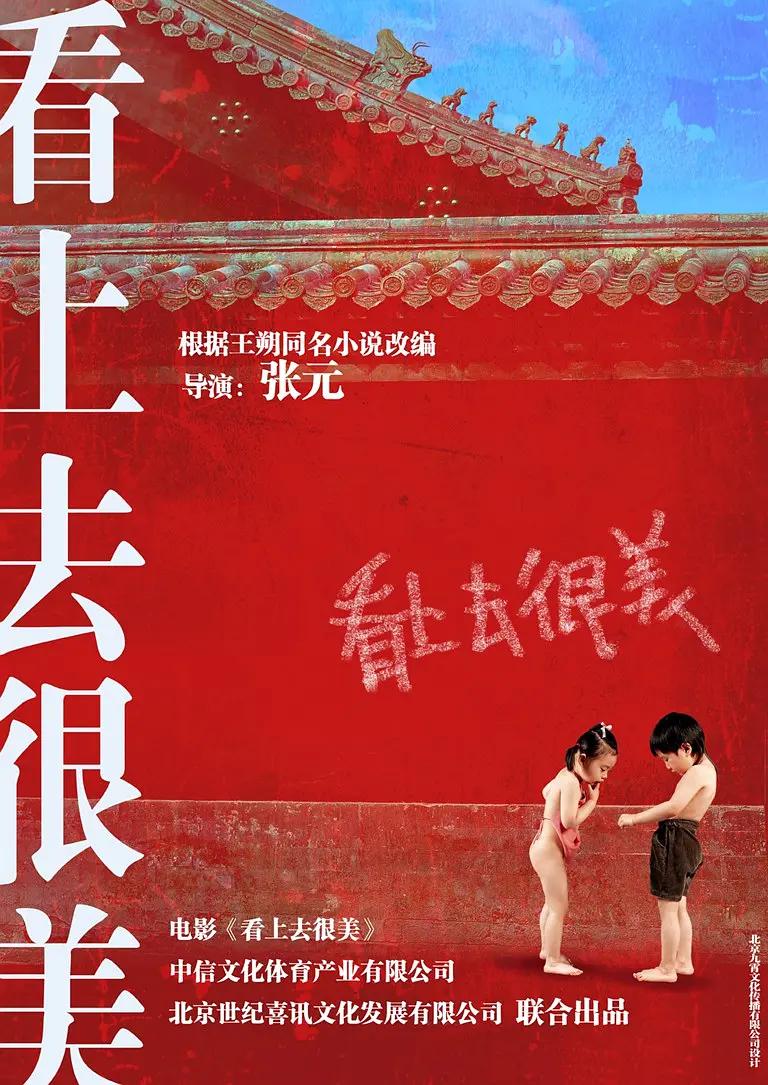 亚洲尺码与欧洲尺码区别对比(🕺)