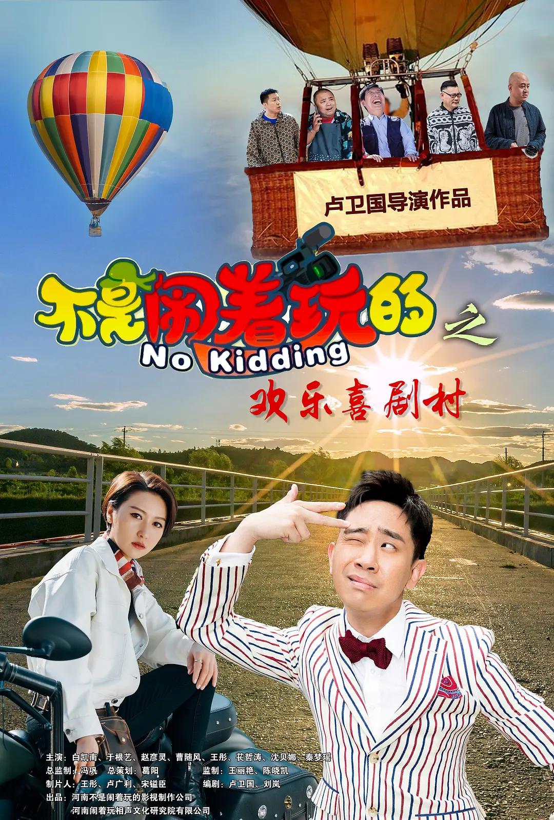 被费翔的商务殷语洗脑了(🈺)