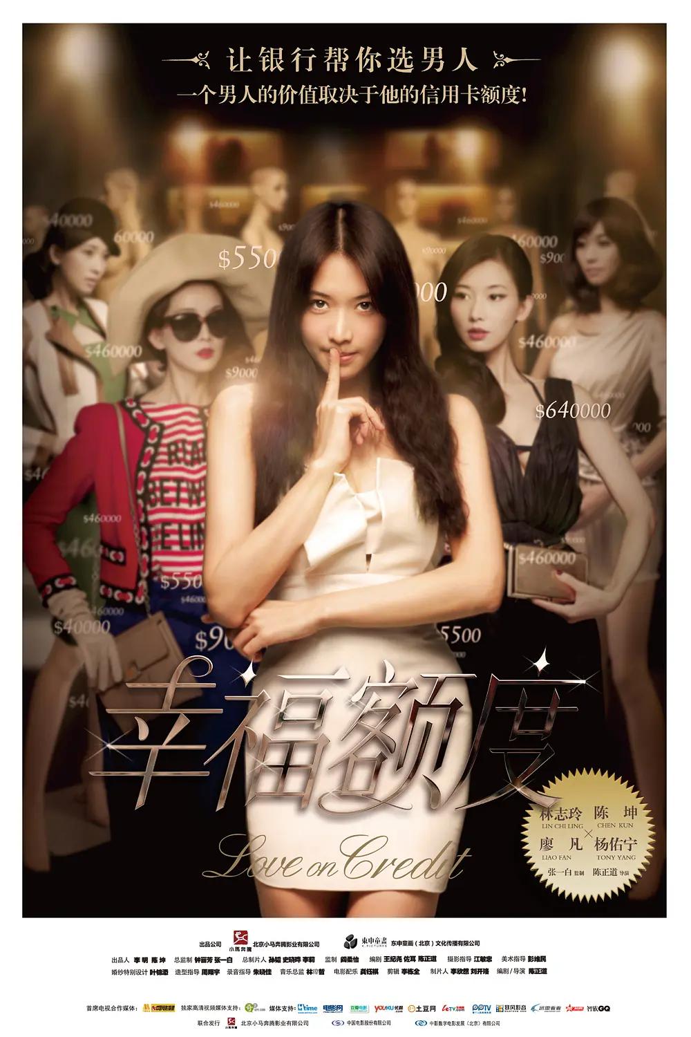 身陷悍妇谷1979美国电影(🌚)